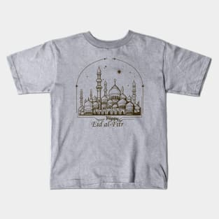 Masjid Mubarak Islamic Arabic Calligraphy Kids T-Shirt